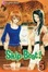 Cover of "Skip Beat!, Volume 5"