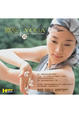 Cover of 漂亮．YOGA