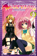 Cover of To Love-ru Darkness vol. 1