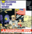 Cover of Welcome To Club Scud!