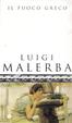 Cover of Il fuoco greco