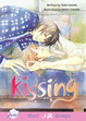 Cover of Kissing
