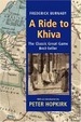 Cover of A Ride to Khiva