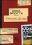 Cover of Versioni di me