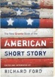 Cover of The New Granta Book of the American Short Story