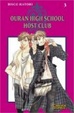 Cover of Ouran High School Host Club