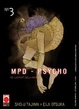 Cover of MPD Psycho vol. 3