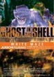 Cover of Ghost In The Shell - Stand Alone Complex Volume 3