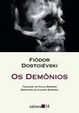 Cover of Os Demônios