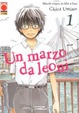 Cover of Un marzo da leoni vol. 1