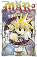 Cover of Mär, Tome 9