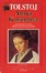 Cover of Anna Karenina