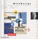 Cover of MetaDesign