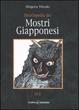 Cover of Enciclopedia dei mostri giapponesi