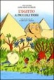 Cover of L' Egitto a piccoli passi