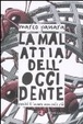 Cover of La malattia dell'Occidente