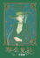 Cover of "變奏童話"