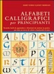 Cover of Alfabeti calligrafici per principianti