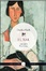 Cover of El xal