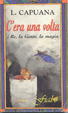 Cover of C'era una volta
