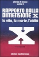 Cover of Rapporto dalla dimensione X