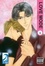 Cover of "Love Mode Vol. 6"