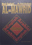 Cover of AL-MAWRID