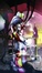 Cover of "Ultimate Iron Man II Premiere HC"