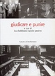 Cover of Giudicare e punire