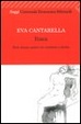 Cover of Itaca