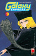 Cover of Galaxy Express 999
