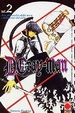 Cover of D.Gray-Man vol. 2