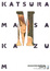 Cover of M