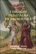 Cover of I draghi dell'alba di primavera