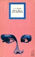 Cover of Ma il cielo non risponde