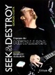Cover of Seek and destroy