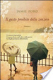 Cover of Il gusto proibito dello zenzero