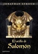 Cover of El anillo de Salomón