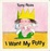 Cover of I Want My Potty