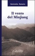 Cover of Il vento del Minjiang