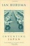 Cover of "Inventing Japan"