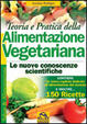 Cover of Alimentazione vegetariana