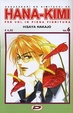 Cover of Hana-kimi vol. 6