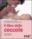 Cover of Il libro delle coccole