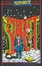 Cover of Spirit, The - Achives VOL 23