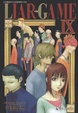Cover of LIAR.GAMEⅨ 