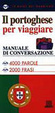 Cover of Il portoghese per viaggiare