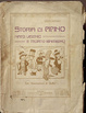 Cover of Storia di Pipino