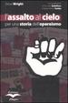 Cover of L'assalto al cielo