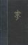 Cover of The Lord of the Rings